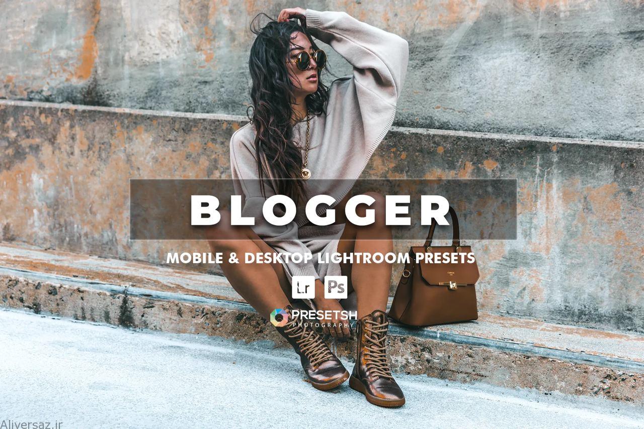 پریست رنگ مخصوص Blogager