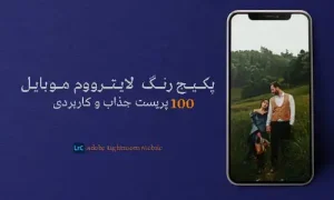 علی ورساز