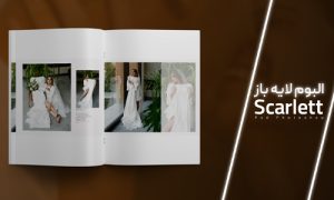 آلبوم 40*100 اسکارلت