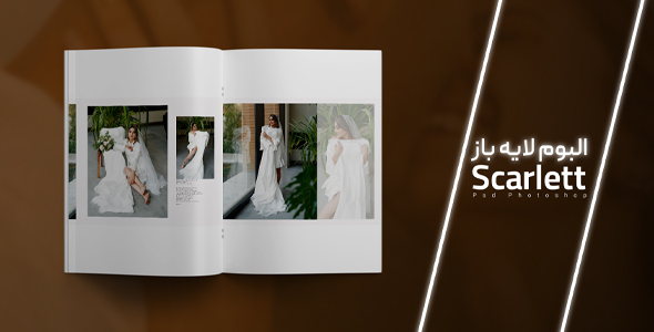 آلبوم 40*100 اسکارلت