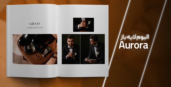 آلبوم 30*60 آرورا (Aurora)